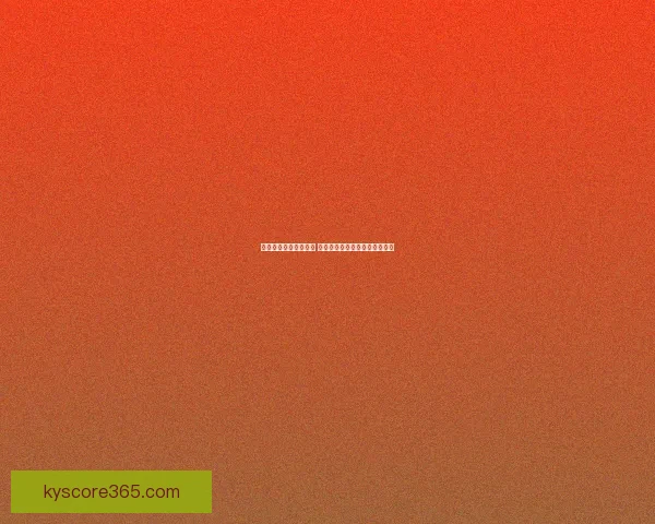 世界杯竞猜游戏全攻略 如何提高预测准确率并赢取大奖