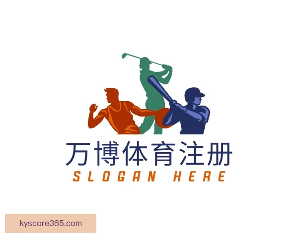全球球迷狂欢世界杯竞猜活动平台实时预测互动赢大奖盛典等你来战