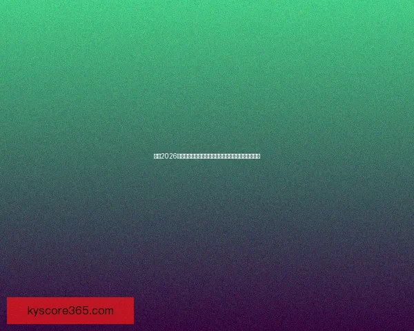 围绕2026世界杯分组规则解析赛制变化与各洲球队晋级机会格局