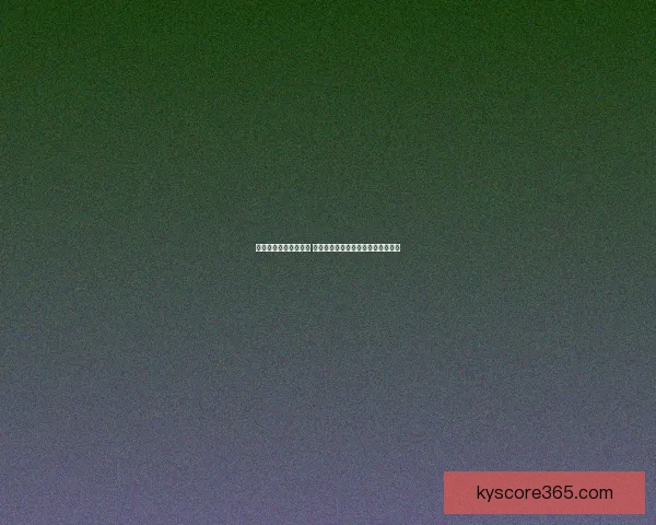 世界杯在线竞猜全攻略 如何提高预测准确率并赢取丰厚奖金