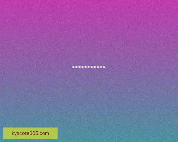 世界杯竞猜盛宴全程直播精彩赛事即时分析互动体验