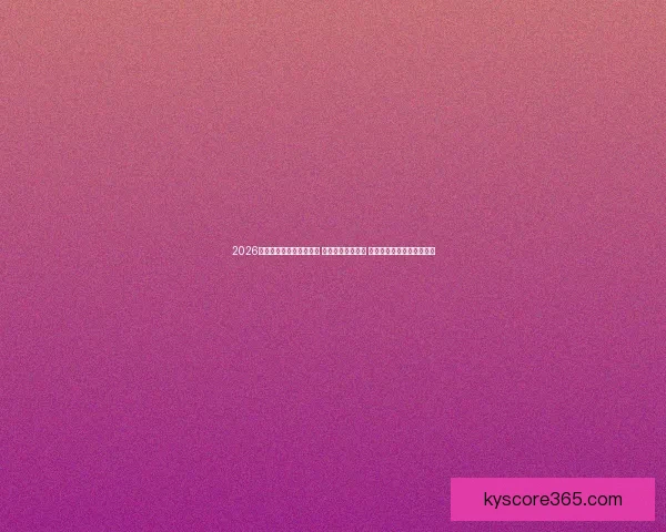 2026年世界杯揭幕战精彩开赛 足球盛宴拉开帷幕 全球瞩目精彩对决即将上演