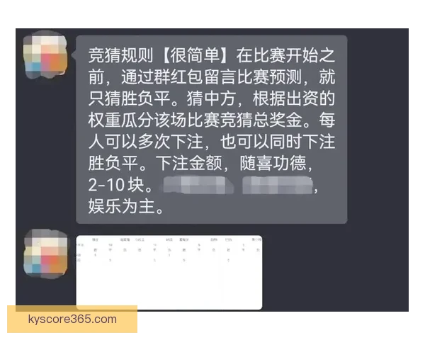 世界杯竞猜赔率网站实时数据分析与投注策略趋势全面解析指南