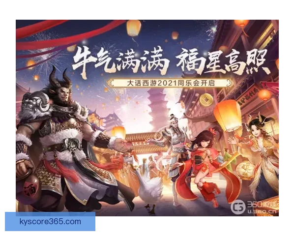 开云体育APP全面升级体验带你畅享专业赛事资讯与互动服务