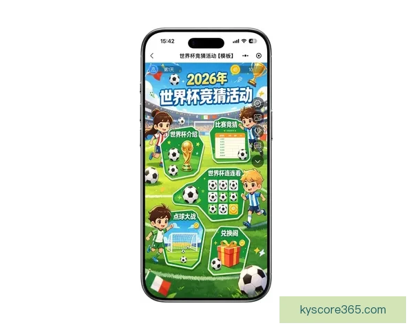 世界杯足球竞猜官网最新攻略与玩法全解析指南