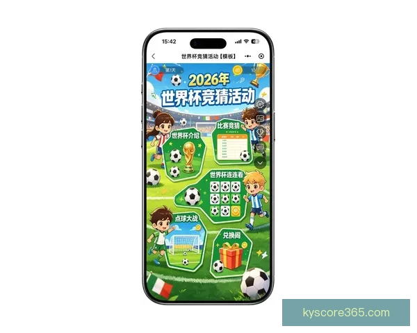 世界杯足球赛事竞猜平台最新玩法攻略全解析