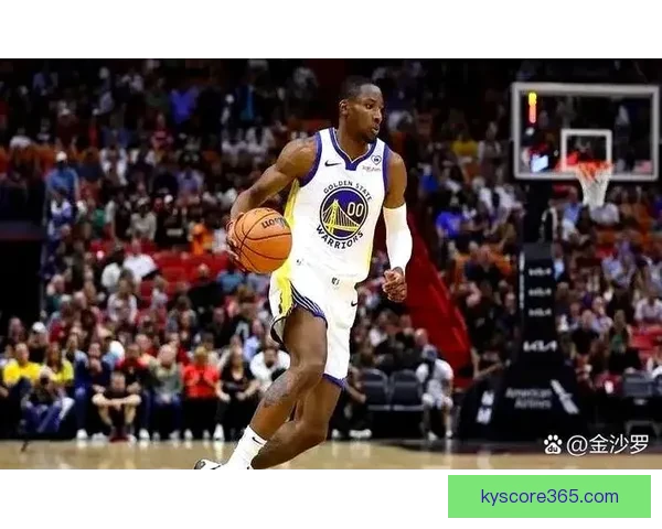 库明加缺战火箭勇士首场重逢老东家预计复出